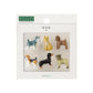 Midori Mini Magneten 6 stuks - Dog C