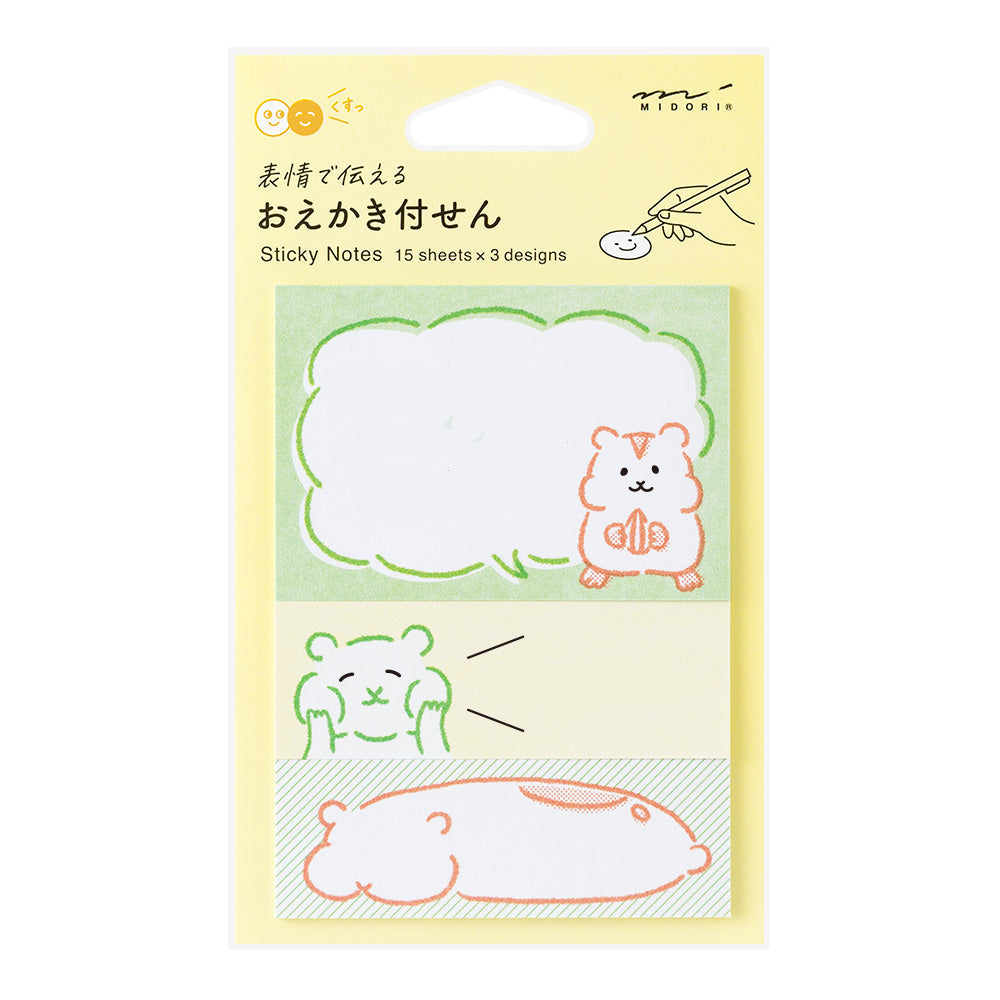 Sticky Notes Drawing Hamster - Midori