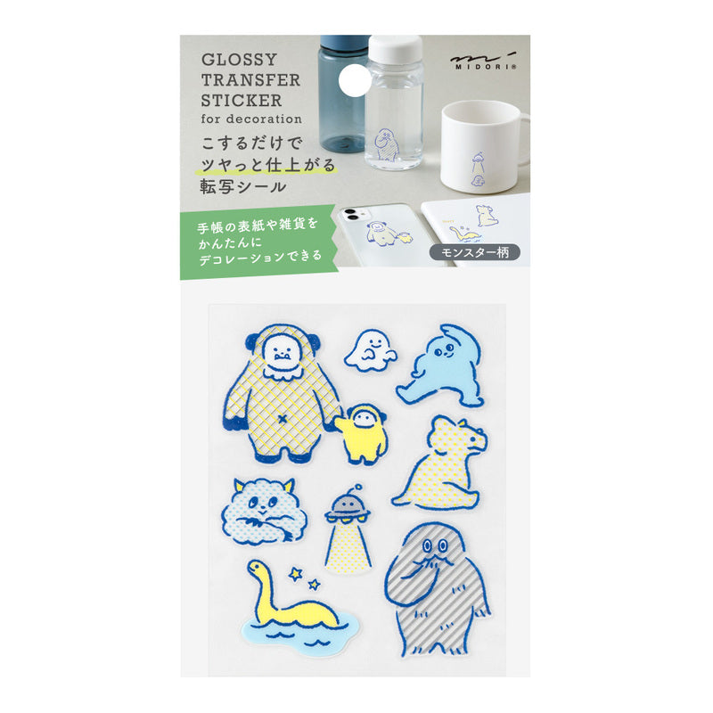 Stickers Midori - Glossy Transfer Stickers Monster