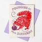 Bromstad Printing Co. - Risograph Verjaardagskaart 'Pouncing On Your Birthday' A2