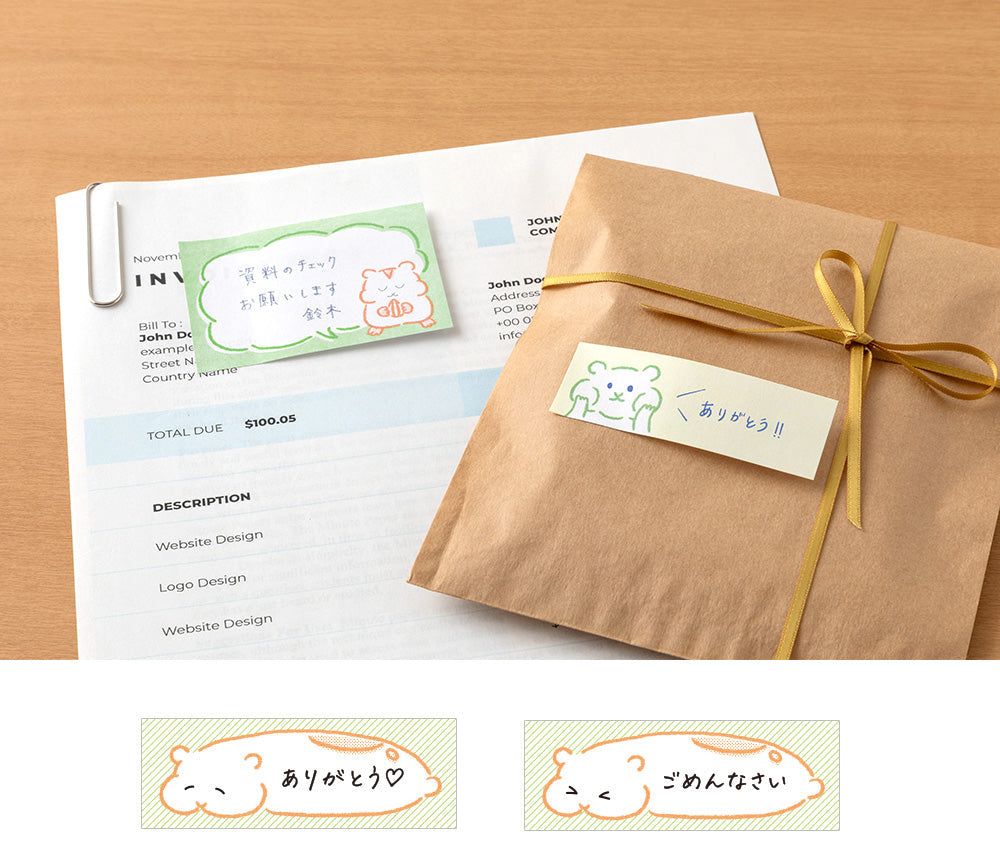 Sticky Notes Drawing Hamster - Midori