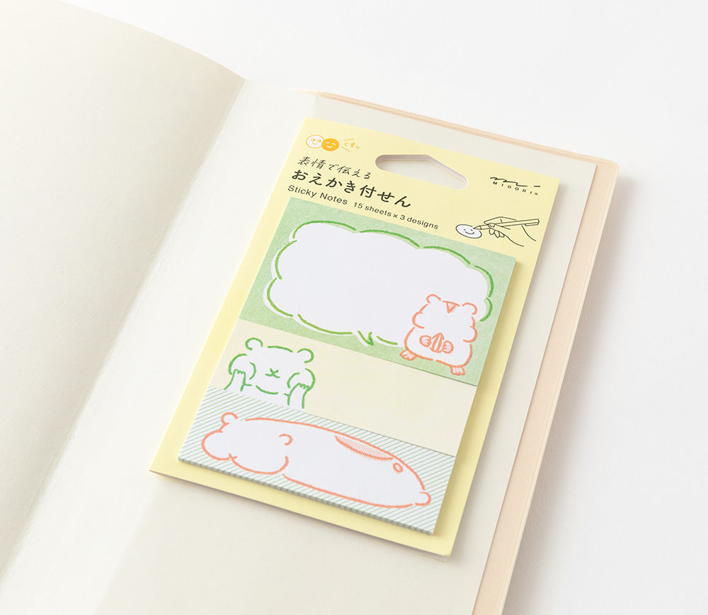 Sticky Notes Drawing Hamster - Midori