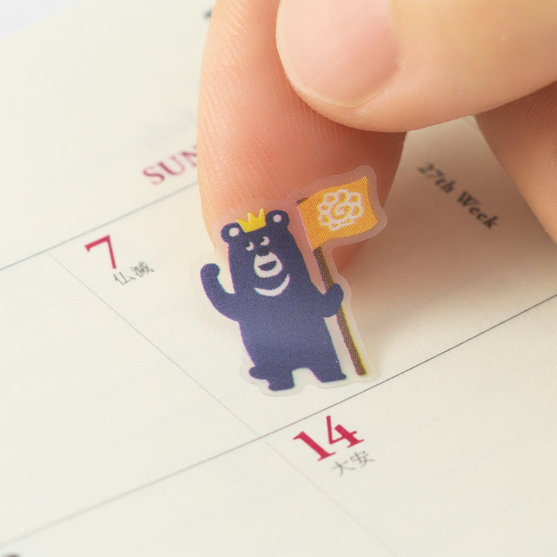 Midori Stickers - Achievement Animals