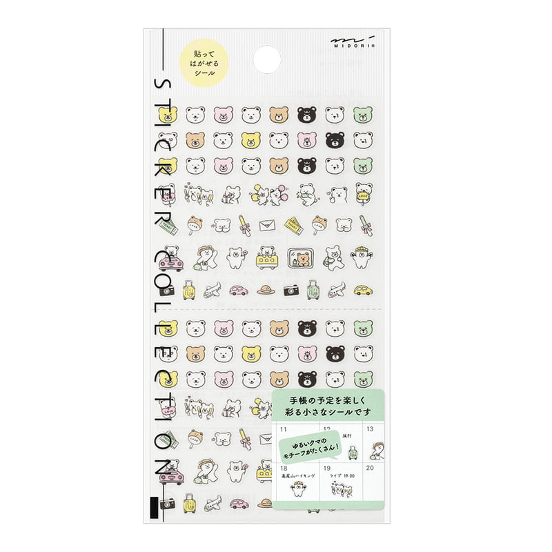 Midori Stickers - Bears