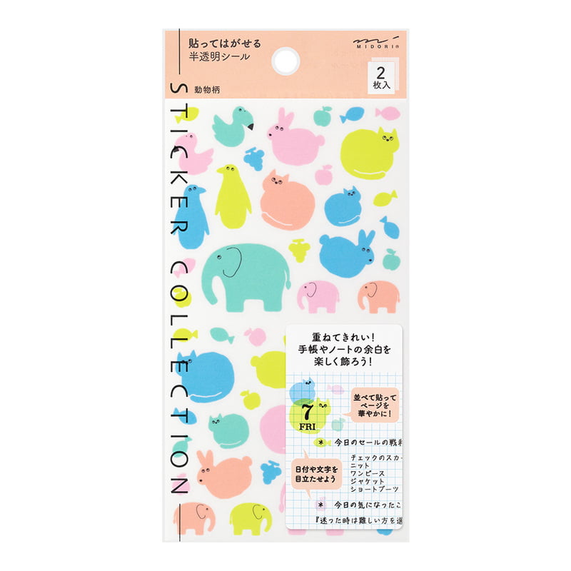 Midori Stickers - Schedule Animal