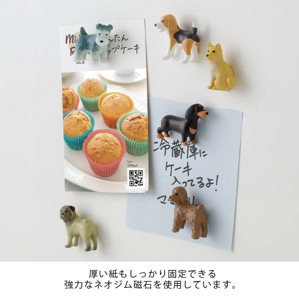Midori Mini Magneten 6 stuks - Dog C
