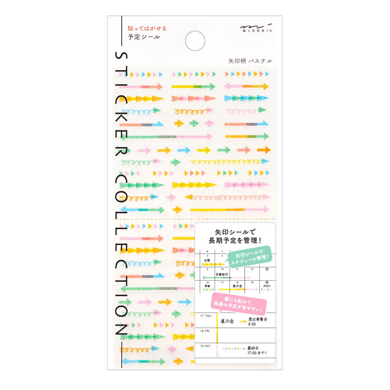 Midori Stickers - Pastel Arrows