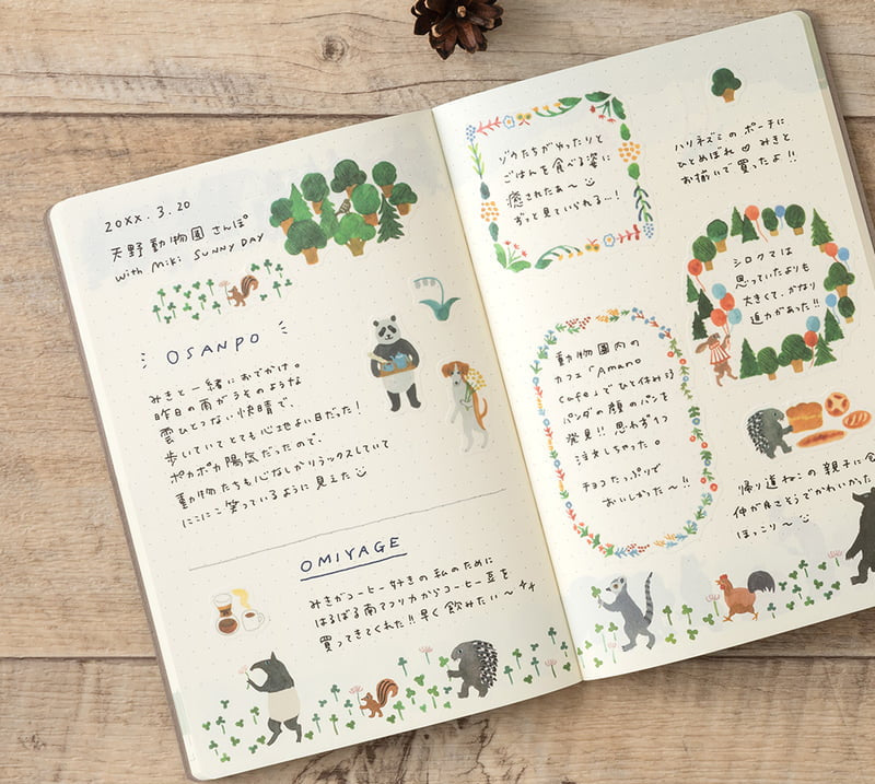 Notitieboek Midori Yuru Log - Forest Animals B6