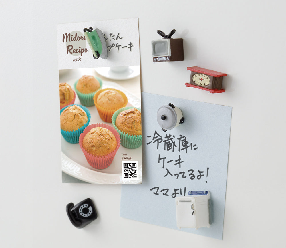 Midori - Mini Magneten Retro Appliance C