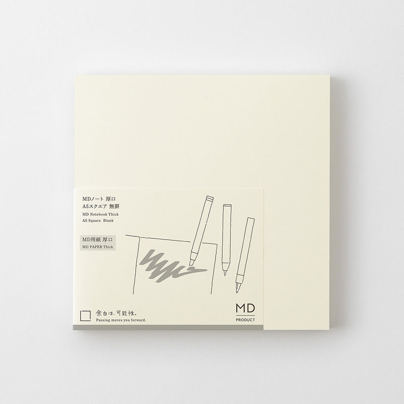 MD Notebook Thick Square Blank - MD Paper Products
