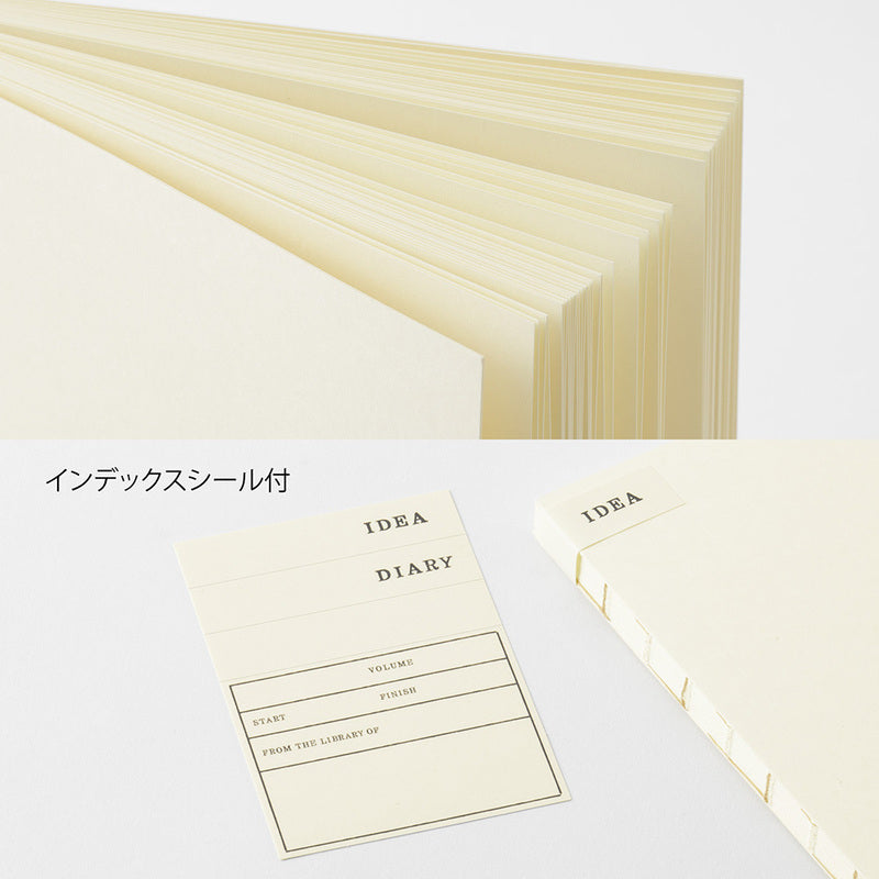 MD Notebook Thick Square Blank - MD Paper Products