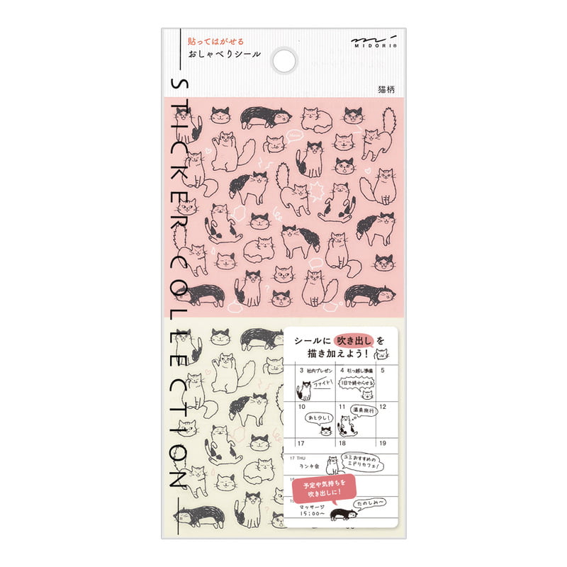Midori Stickers - Chat Cats