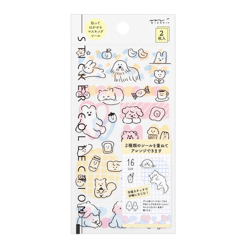 Midori Stickers - Cute Motif 2 sheet