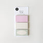 Suatelier Design - Sticky Notes Daily Plan 54