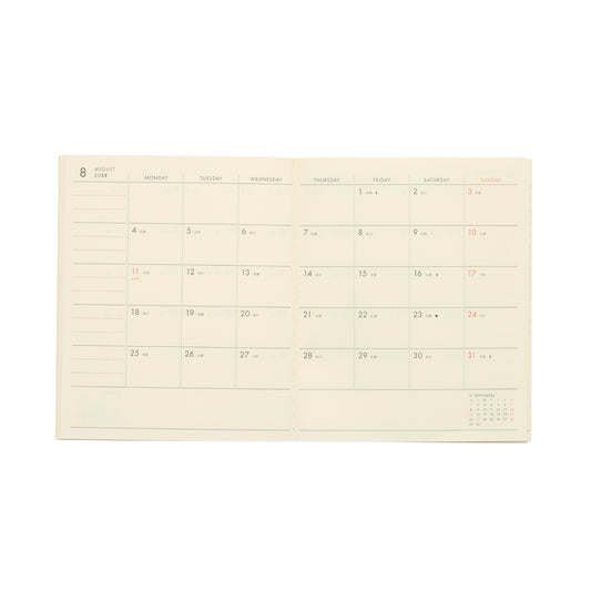 Nähe 2027 Monthly Diary Square Silver 10x12 *coming soon*