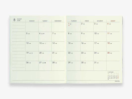 Nähe – Monatskalender 2025, quadratisch, Schwarz, 10 x 12