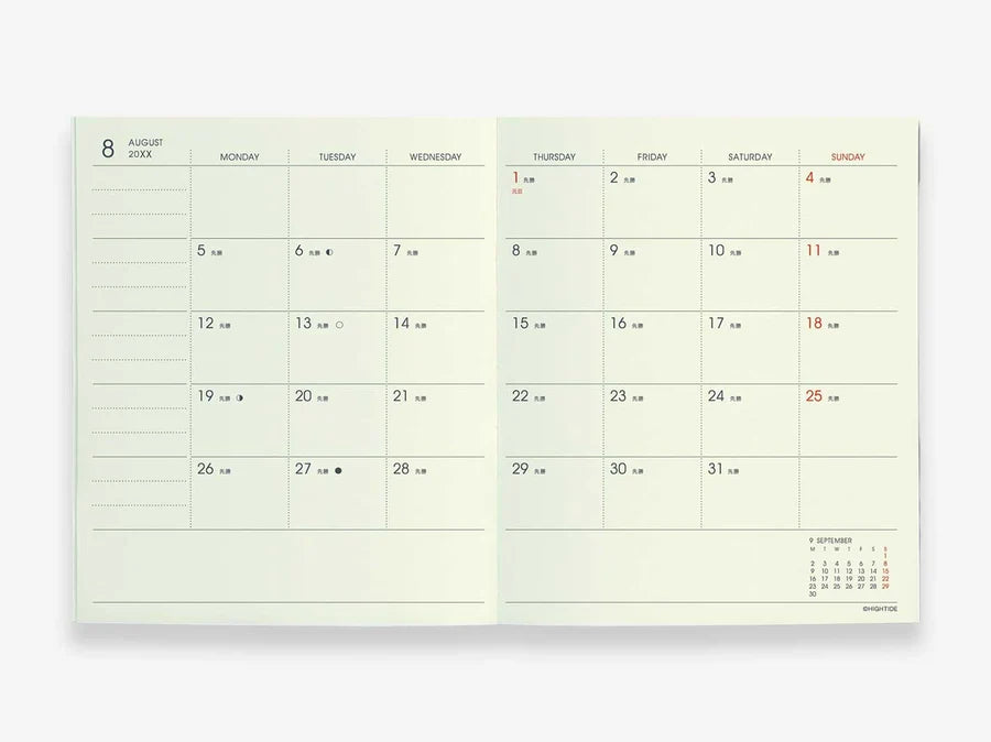 Hightide Planner 2027 Diary Glow Check Square - Green