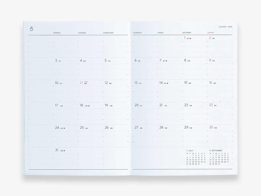 Hightide 2027 Diary Nahe B6 Free - Clear Transparant
