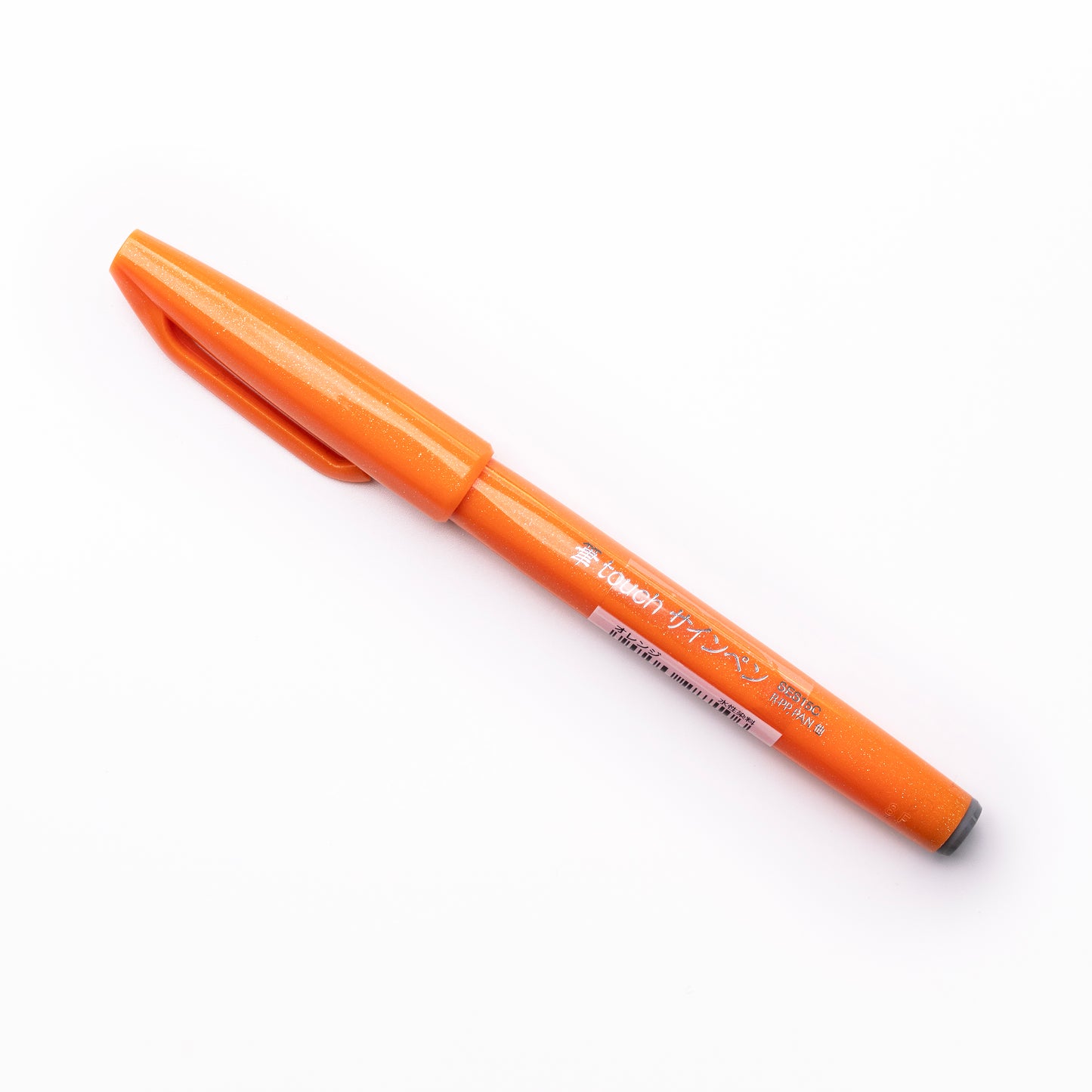 Pentel Brush Sign - Oranje