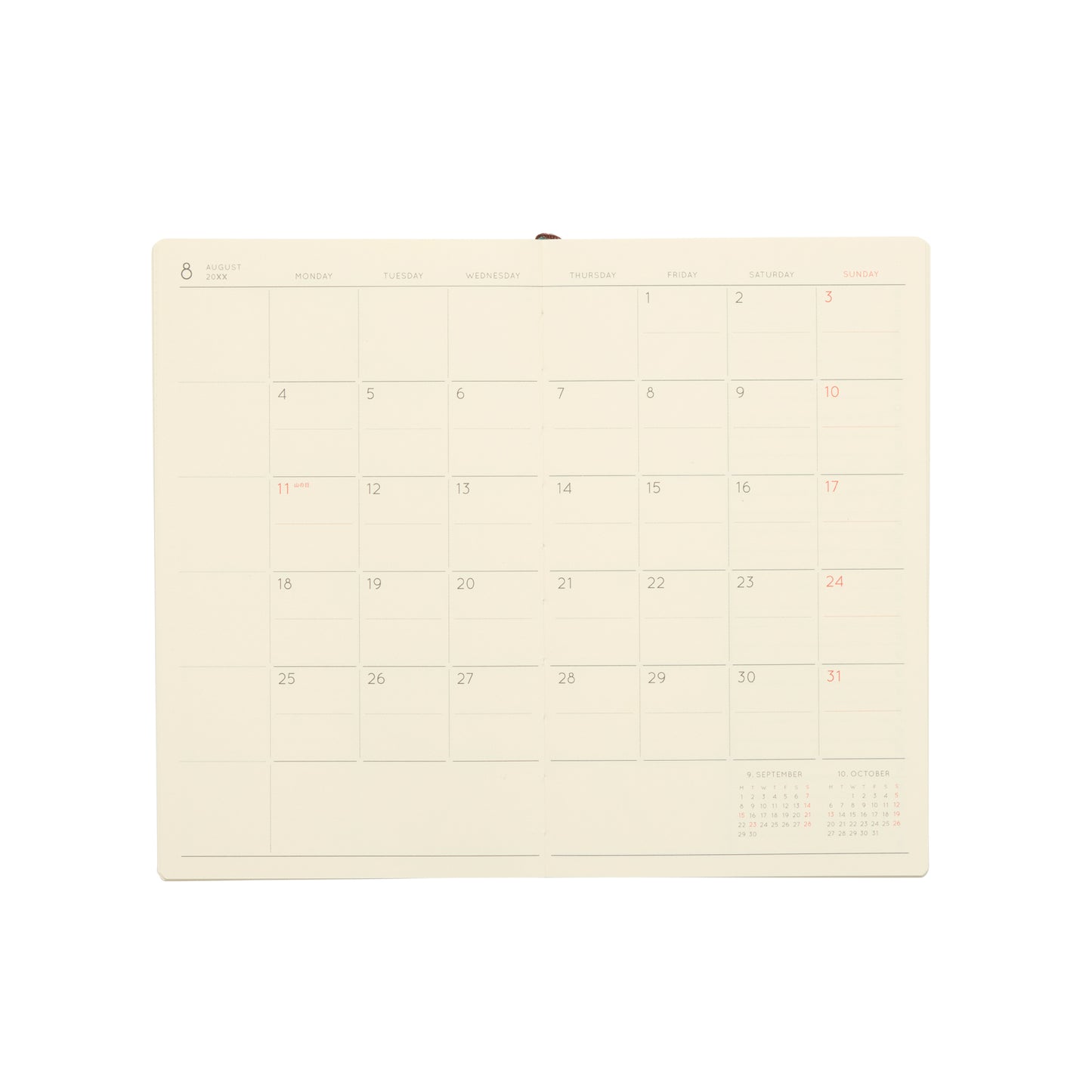 Hightide 2027 Diary Shine B6 Slim - Ivory