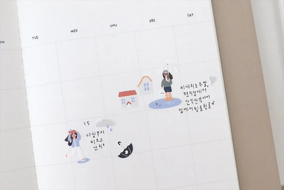 Stickers Rainy Day - Suatelier Design