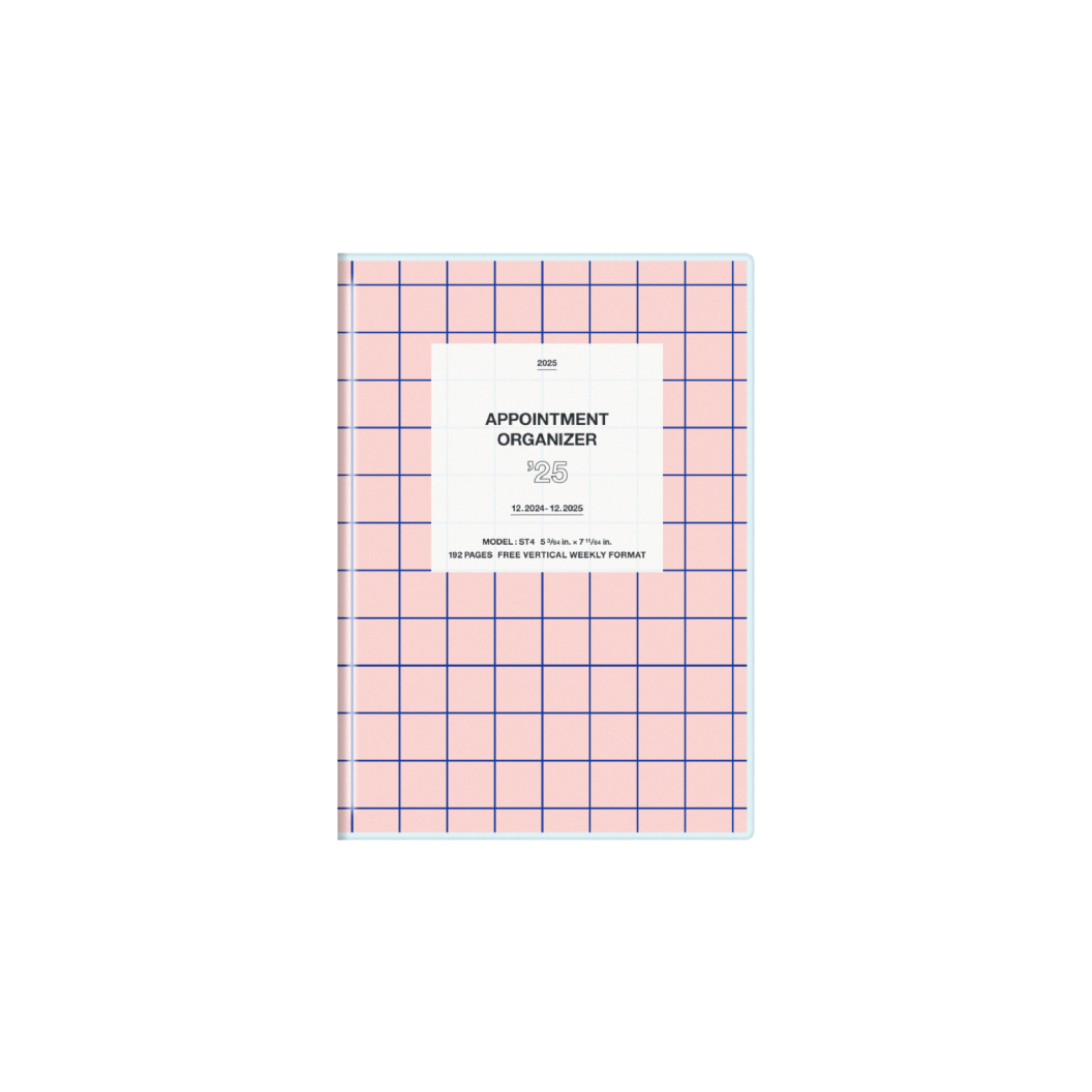 Hightide 2025 Appointment Organizer - Grid