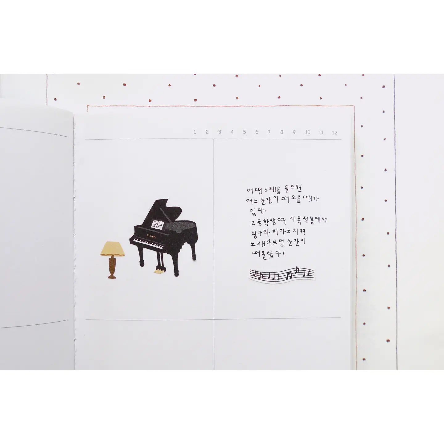 Suatelier Design - Aufkleber 'Jazz Cafe'