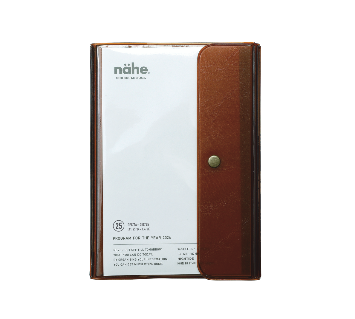 Nähe 2025 Weekly Free Diary B6 - Clear Brown