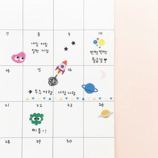 Suatelier Design - Mini Stickers 'Jelly Monster'