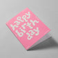 Wrap - Greeting card 'Happy Birthday' in relief 