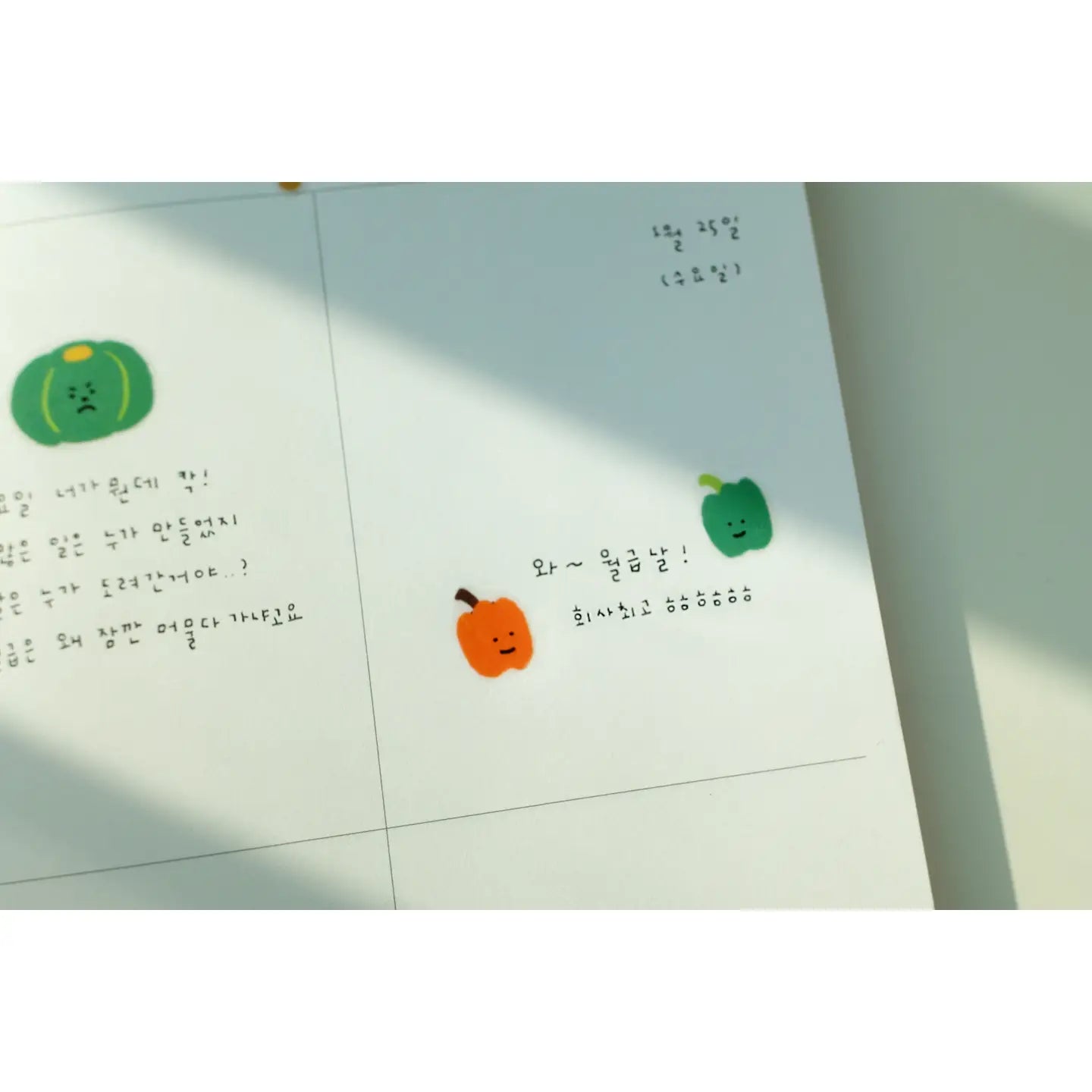 Suatelier Design - Stickers 'He He'