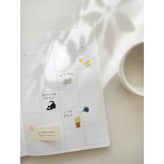 Suatelier Design - Aufkleber 'Eine grüne Allee'