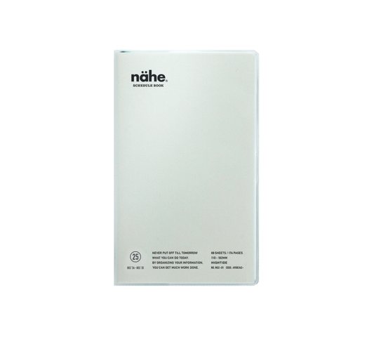 2025 Nähe Diary B6 Slim Vertical - Ivory