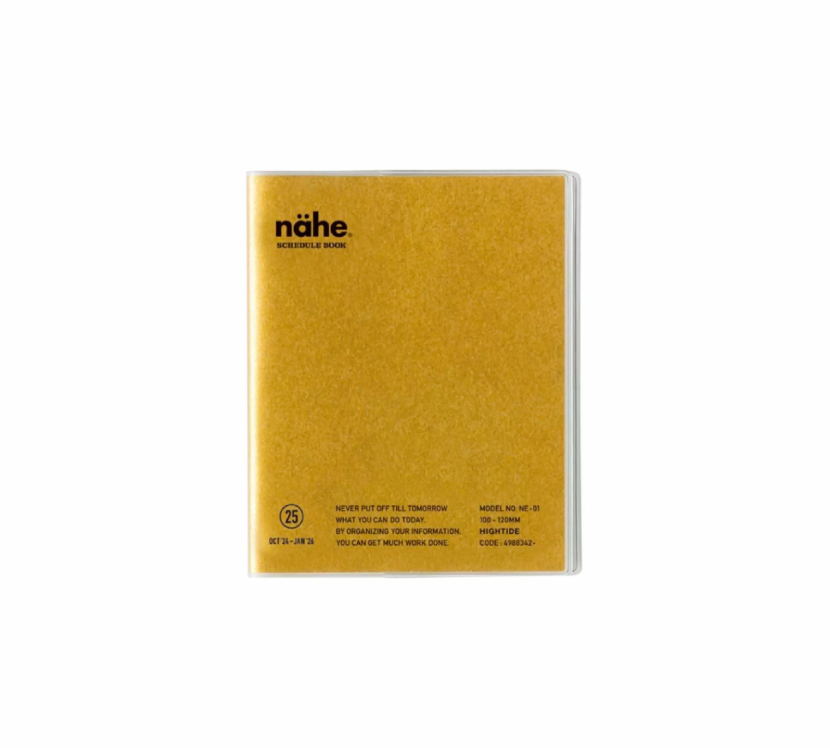 Nähe - 2025 Monthly Diary Square Gold 10x12