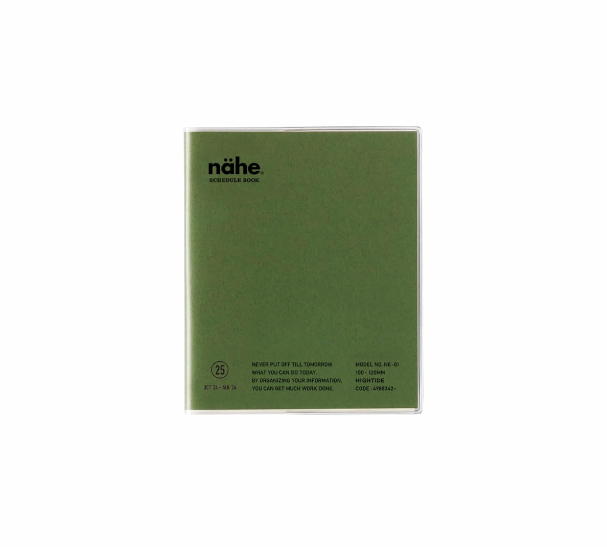 Nähe - 2025 Monthly Diary Square Khaki 10x12