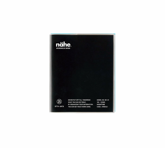 Nähe - 2025 Monthly Diary Square Black 10x12