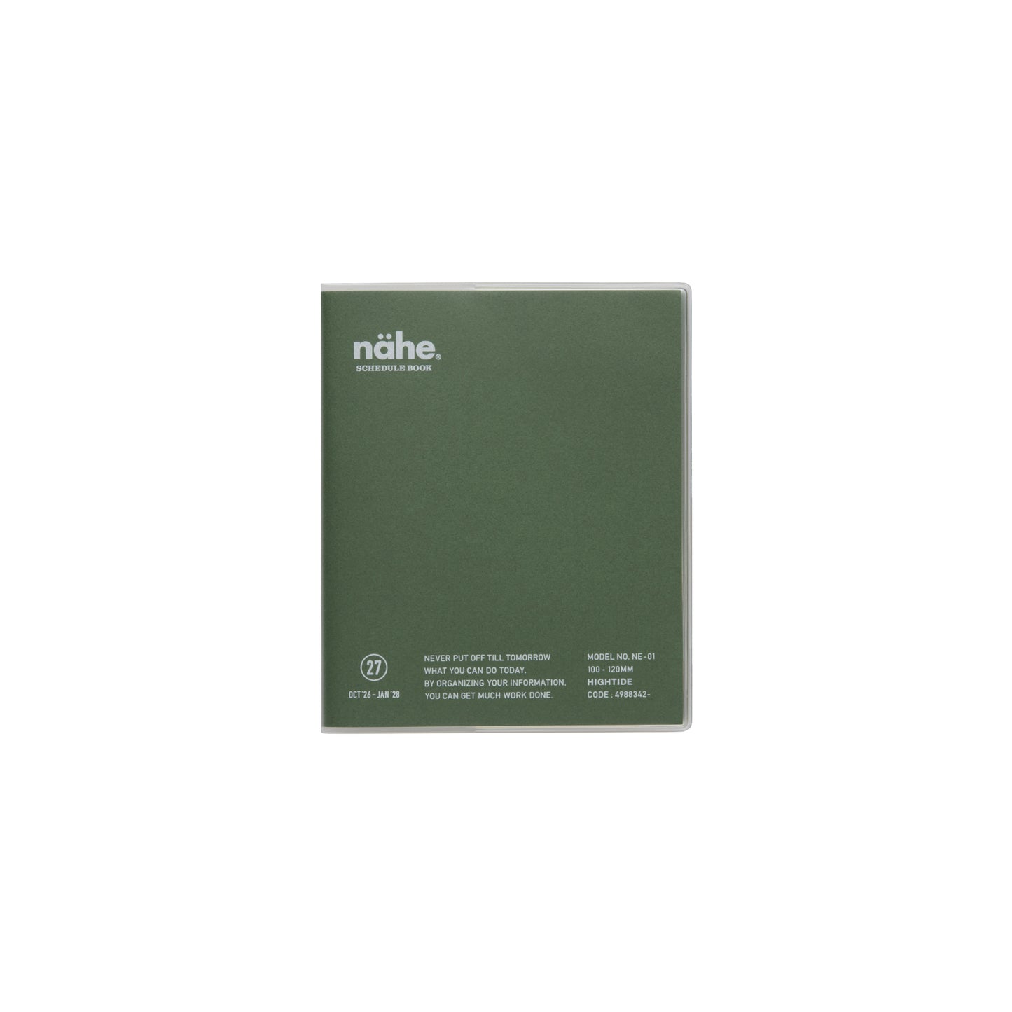 Hightide Planner 2027 Monthly Diary Square 10x12 - Green *coming soon*