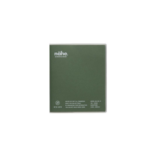 Hightide Planner 2027 Monthly Diary Square 10x12 - Green *coming soon*