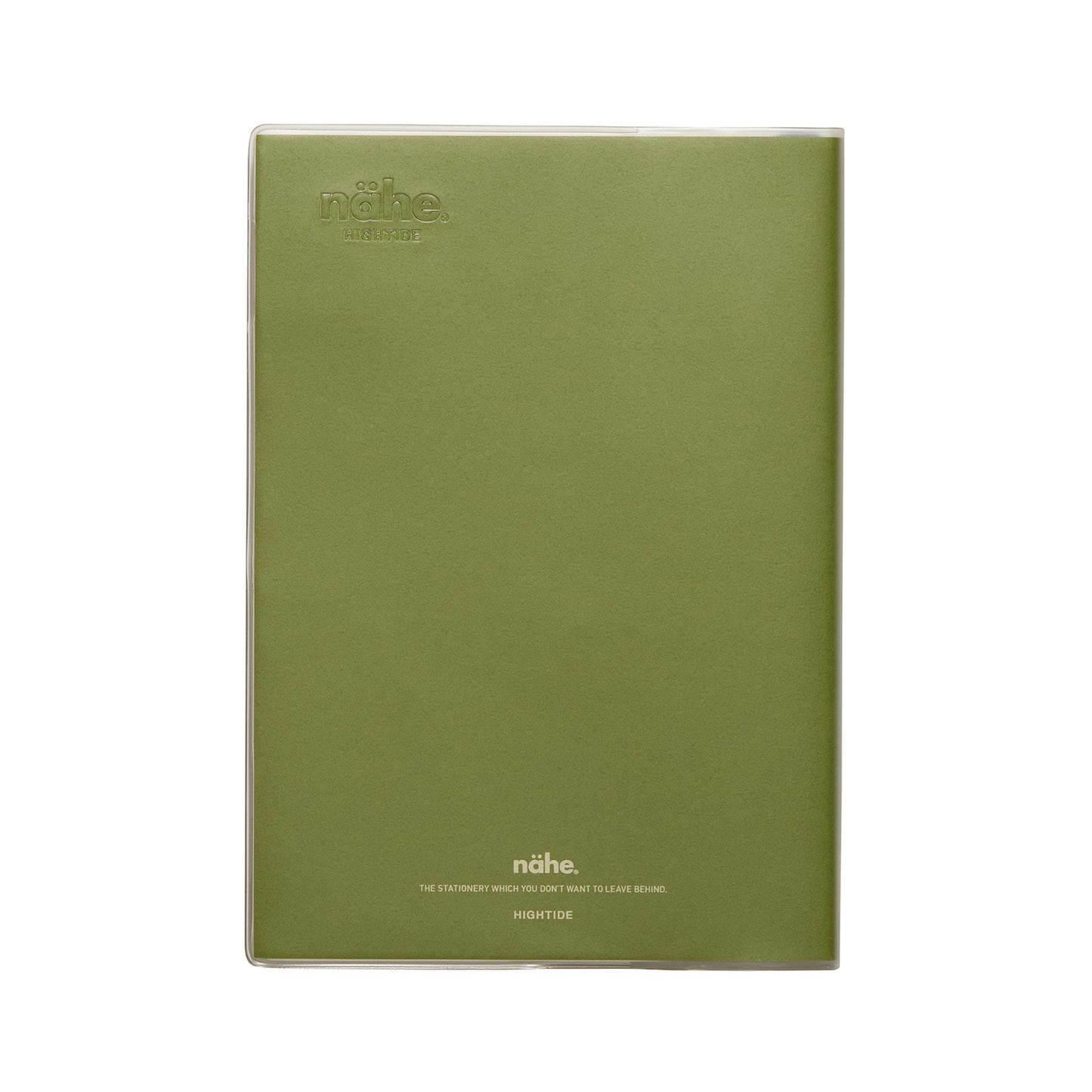 Nähe Planner 2027 Weekly Vertical A5 - Khaki