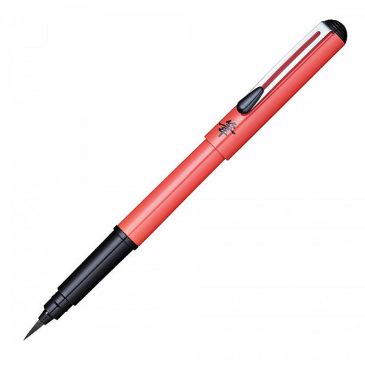 Pentel Taschenpinsel – Schwarz