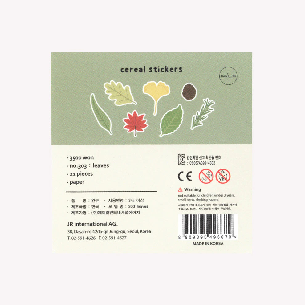 Suatelier Design - Cereal Stickers Leaves