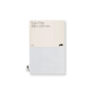 Pith Yuzu Flex Notebook Soft Grey Gelinieerd