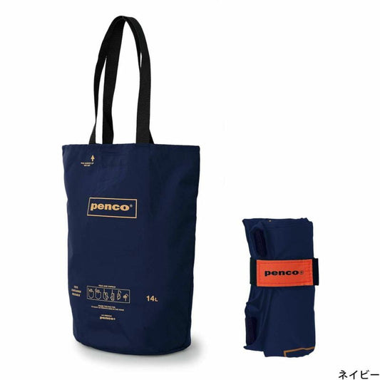 Penco Bucket Tote - Navy